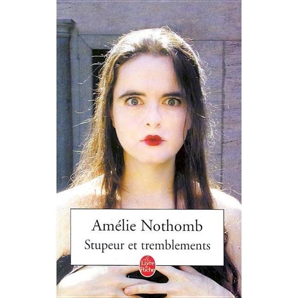 Stupeur et Tremblements - Click to enlarge picture.