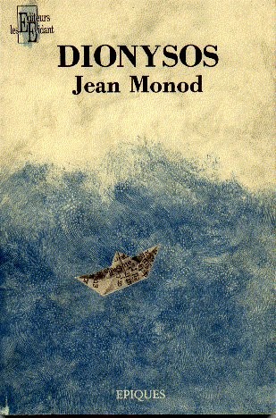Dionysos: Notes d'acteur ; suivies de, Sonnets a Ariane (Epiques) (French Edition) - Click to enlarge picture.