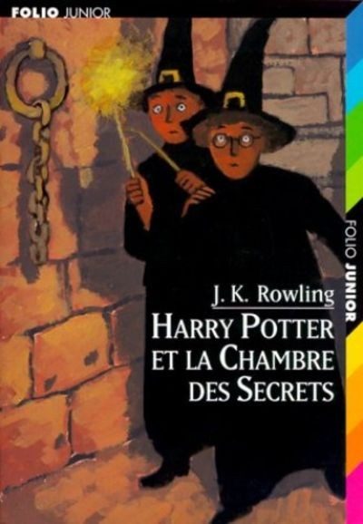Harry Potter et la chambre des secrets - Click to enlarge picture.
