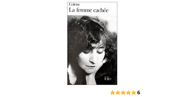 La Femme Cachée - Click to enlarge picture.