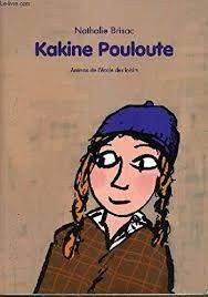 Kakine Pouloute - Click to enlarge picture.