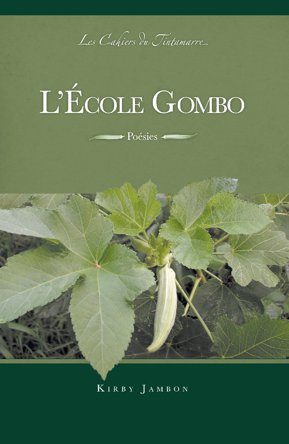 L'école gombo - Click to enlarge picture.