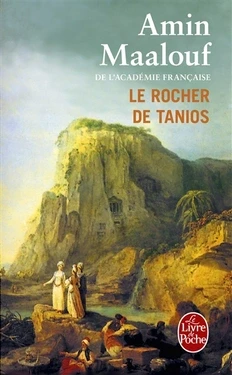 Le rocher de Tanios - Click to enlarge picture.